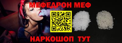 метадон Кумертау