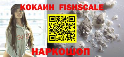 СК Кунгур