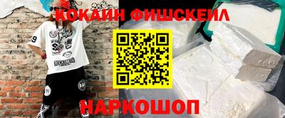 метадон Кумертау