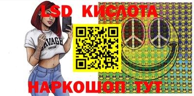 метадон Кумертау
