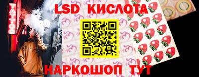 кокаин премиум Кулебаки
