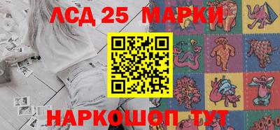 кокаин премиум Кулебаки