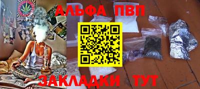 СК Кунгур