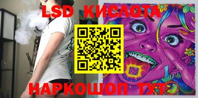 метадон Кумертау