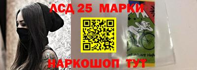 метадон Кумертау
