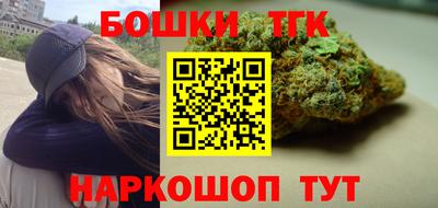 кокаин премиум Кулебаки