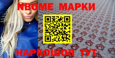 метадон Кумертау