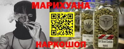 СК Кунгур
