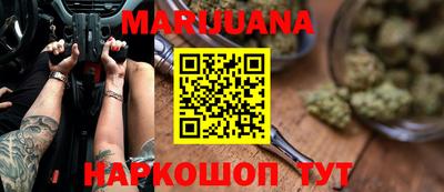 метадон Кумертау