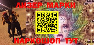 герыч Михайловка