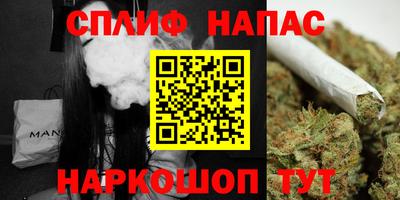СК Кунгур