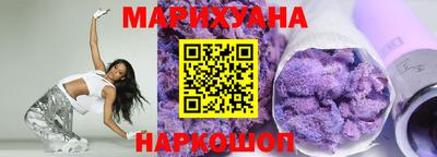 СК Кунгур