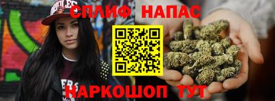 кокаин премиум Кулебаки