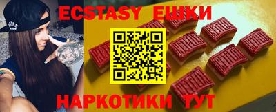 кокаин премиум Кулебаки