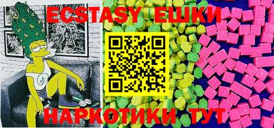 метадон Кумертау