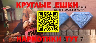 метадон Кумертау