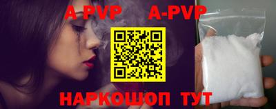 метадон Кумертау