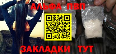 метадон Кумертау