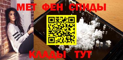 СК Кунгур