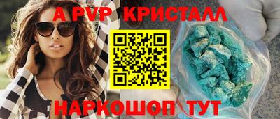 кокаин премиум Кулебаки
