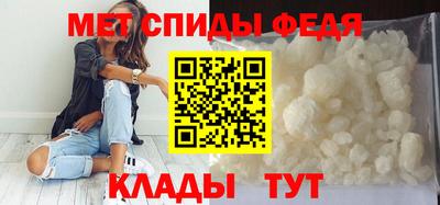СК Кунгур