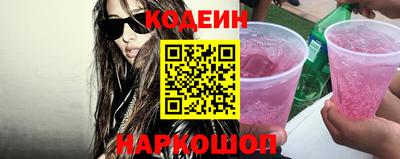 метадон Кумертау