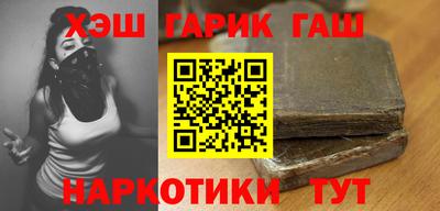 кокаин премиум Кулебаки