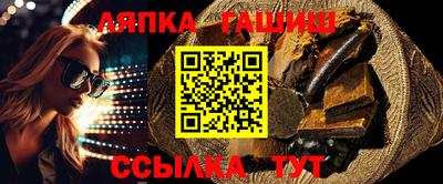круглые Мирный