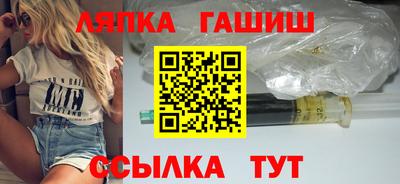 метадон Кумертау