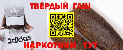 СК Кунгур