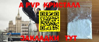 кокаин премиум Кулебаки