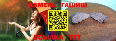 кокаин премиум Кулебаки