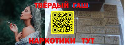 кокаин премиум Кулебаки