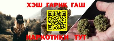 метадон Кумертау