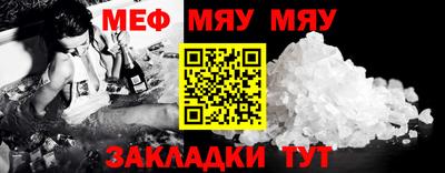 метадон Кумертау