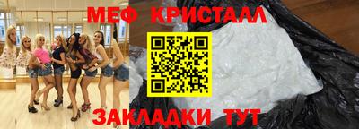 кокаин премиум Кулебаки