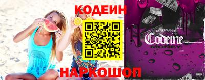 кокаин премиум Кулебаки