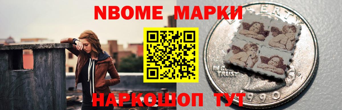 ЛСД экстази кислота  Вход с VPN  Лсд 25 экстази кислота  ЛСД экстази  Железногорск 